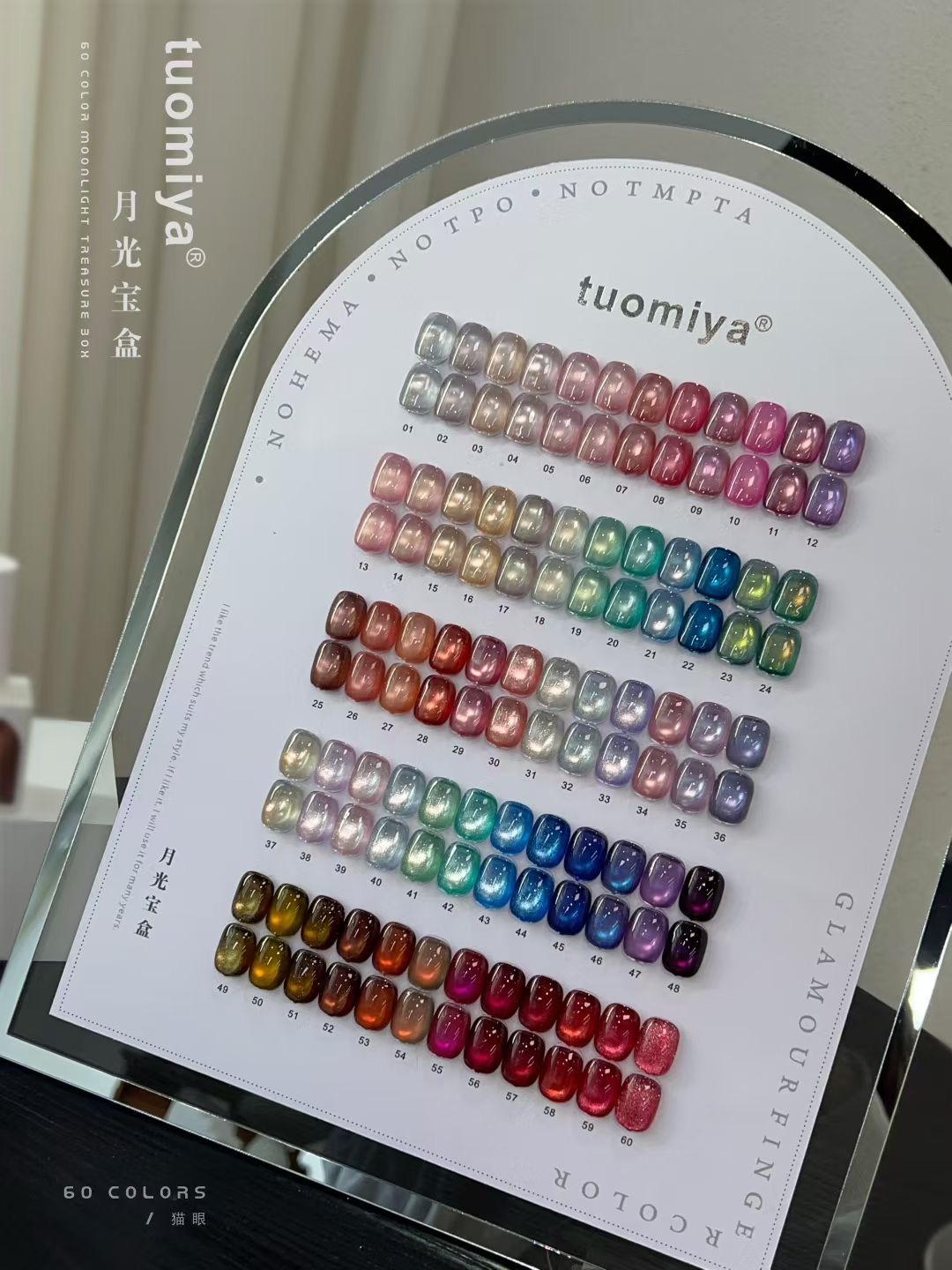 Set gel cat eye Moonlight 60 w - Nail Art Full Color ulasan dan harga